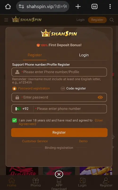 shahspin-game-register
